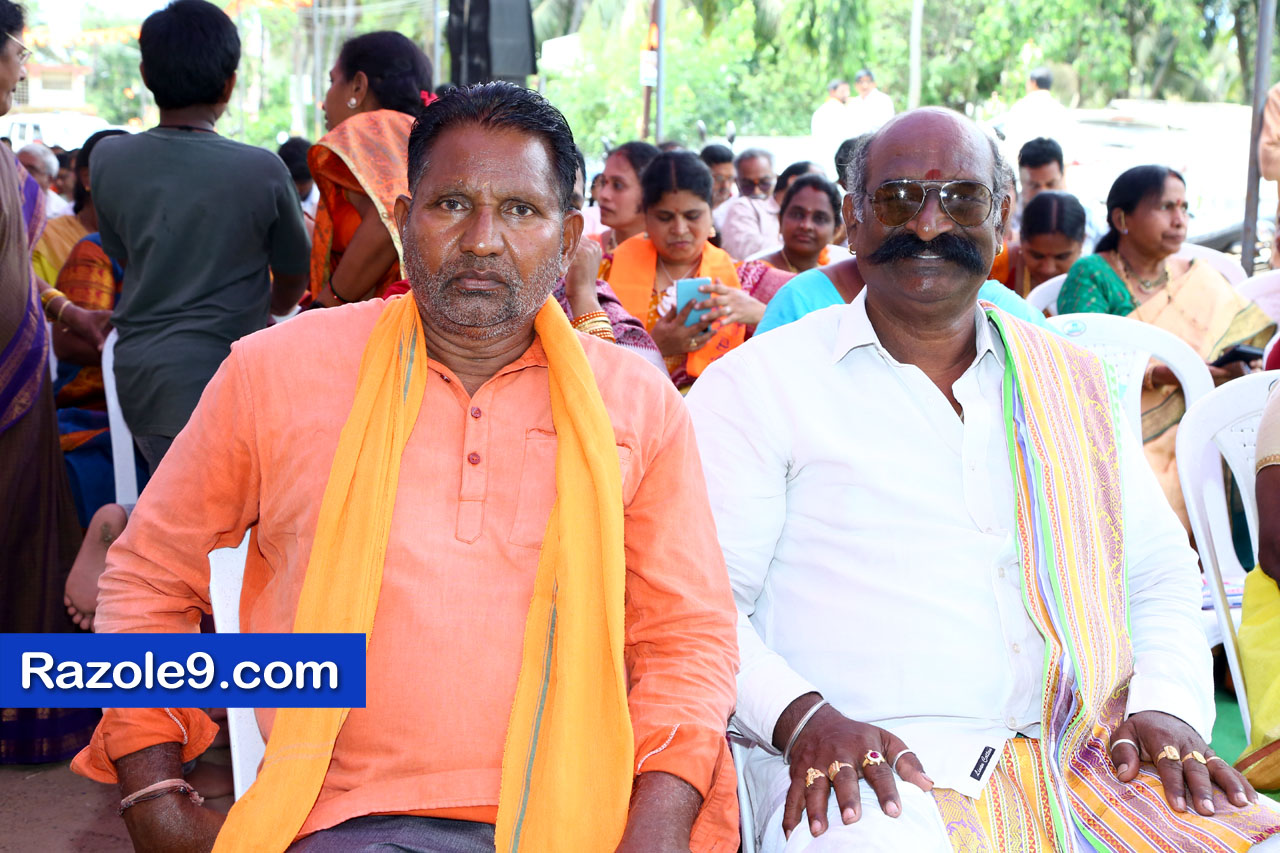 శ్రీ రామకోటి పూర్ణాహుతి మహోత్సవం - అమలాపురం